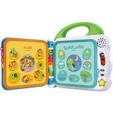 Leapfrog Learning 100 Words Book Arabic